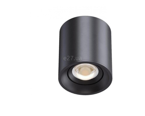 Точковий світильник Kloodi KD-EYE65 5W 3K BK, 5 Вт, 400 лм, 3000K