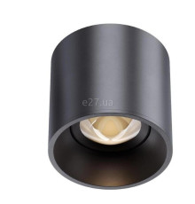 Точковий світильник Kloodi KD-EYE85 10W 3K BK, 10 Вт, 800 лм, 3000K