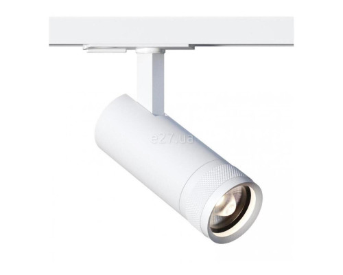 Трековий світильник Kloodi KD-FOCUS 10W 3K WH, 10 Вт, 800 лм, 3000K