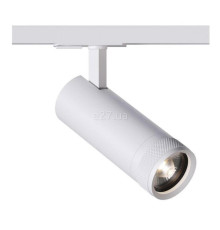 Трековий світильник Kloodi KD-FOCUS 15W 4K WH, 15 Вт, 1200 лм, 4000K