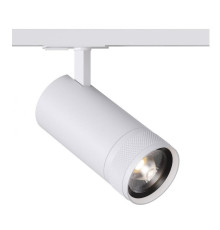 Трековий світильник Kloodi KD-FOCUS 30W 3K WH, 30 Вт, 2400 лм, 3000K
