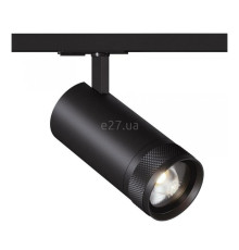 Трековий світильник Kloodi KD-FOCUS 30W 4K BK, 30 Вт, 2400 лм, 4000K