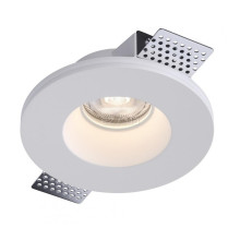 Точковий світильник Kloodi KD-GIPS RD130 H45 · Kloodi · kloodi-kd-gips-rd130-h45