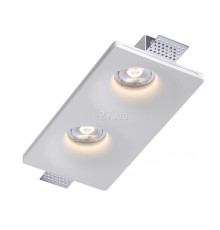 Точковий світильник Kloodi KD-GIPS SQ120x240 H45