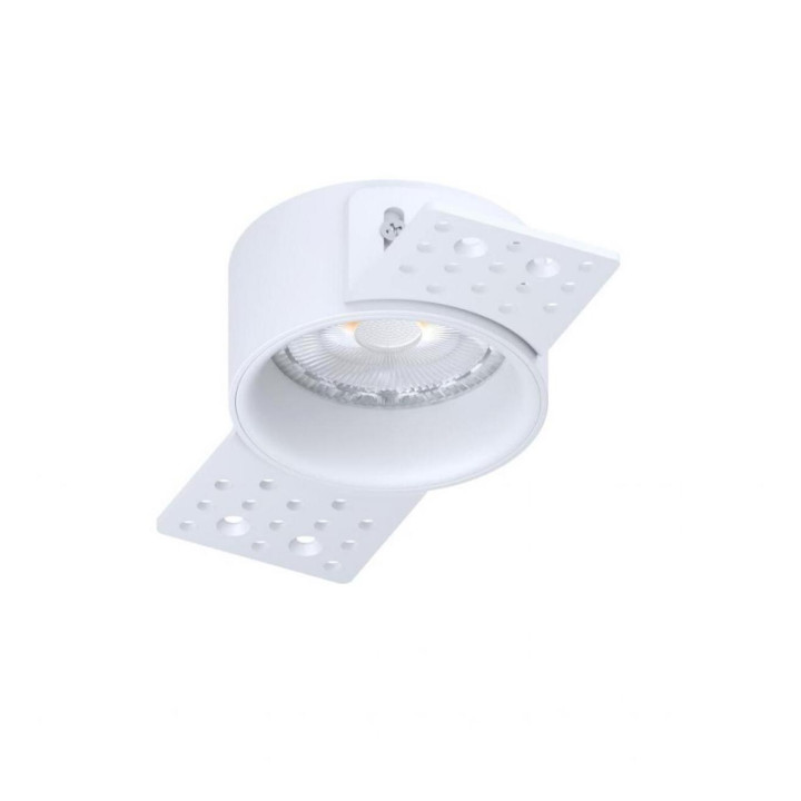 Точковий світильник Kloodi KD-HALO R60 WH · Kloodi · kloodi-kd-halo-r60-wh
