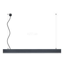 Підвісний світильник Kloodi KD-KLP3570 1600 4K BK Line, 48 Вт, 3800 лм, 4000К