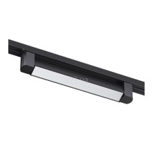 Трековий світильник Kloodi KD-LINE TURN345 PC 20W 3K BK, 20 Вт, 1400 лм, 3000K