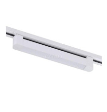 Трековий світильник Kloodi KD-LINE TURN345 PC 20W 3K WH, 20 Вт, 1400 лм, 3000K