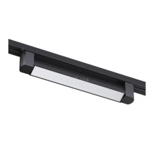 Трековий світильник Kloodi KD-LINE TURN345 PC 20W 4K BK, 20 Вт, 1400 лм, 4000K