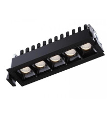 Точковий світильник Kloodi KD-POINT 5X2 10W 4K BK, 2 Вт, 900 лм, 4000K
