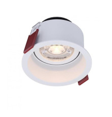 Точковий світильник Kloodi KD-Q040 7W 4K WH, 7 Вт, 560 лм, 4000K
