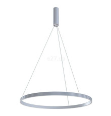 Підвісний світильник Kloodi KD-RG ONE 1000 60W 3K ALU Ring Giza One, 60 Вт, 2800 лм, 3000K