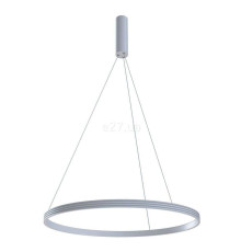 Підвісний світильник Kloodi KD-RG ONE 700 3K ALU Ring Giza One, 42 Вт, 1950 лм, 3000K