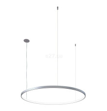 Підвісний світильник Kloodi KD-RG ONE UP 700 42W 3K ALU Ring Giza One Up, 42 Вт, 1950 лм, 3000K
