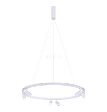 Люстра Kloodi KD-RGLL SPOT-6 1200 4K WH Ring Giza Ball, 5 Вт, 2400 лм, 4000K