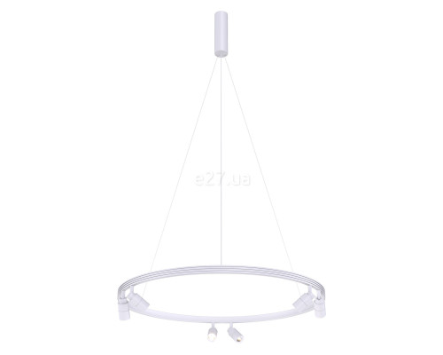 Люстра Kloodi KD-RGLL SPOT-6 1200 4K WH Ring Giza Ball, 5 Вт, 2400 лм, 4000K