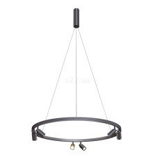 Люстра Kloodi KD-RGLL SPOT-6 800 3K BK Ring Giza Ball, 5 Вт, 2400 лм, 3000K