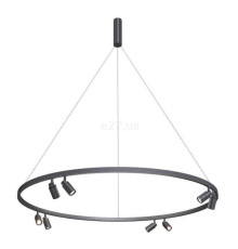 Люстра Kloodi KD-RGLL SPOT-8 1600 3K BK Ring Giza Ball, 5 Вт, 3200 лм, 3000K