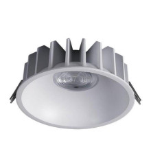 Точковий світильник Kloodi KD-SEMI242 15W 3K WH, 15 Вт, 1650 лм, 3000K
