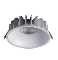 Точковий світильник Kloodi KD-SEMI242 15W 4K WH, 15 Вт, 1650 лм, 4000K