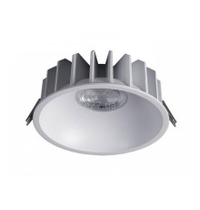 Точковий світильник Kloodi KD-SEMI242 9W 4K WH, 9 Вт, 990 лм, 4000K