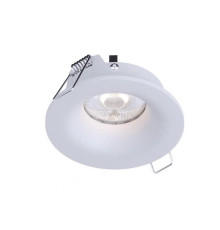 Точковий світильник Kloodi KD-SENA R85 IP65 WH