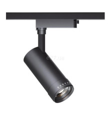 Трековий світильник Kloodi KD-ZOOM 30W CCT BK, 30 Вт, 3440 лм, 3000K/4000K/6000K