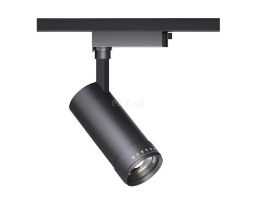 Трековий світильник Kloodi KD-ZOOM 30W CCT BK, 30 Вт, 3440 лм, 3000K/4000K/6000K