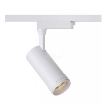 Трековий світильник Kloodi KD-ZOOM 30W CCT WH, 30 Вт, 3440 лм, 3000K/4000K/6000K