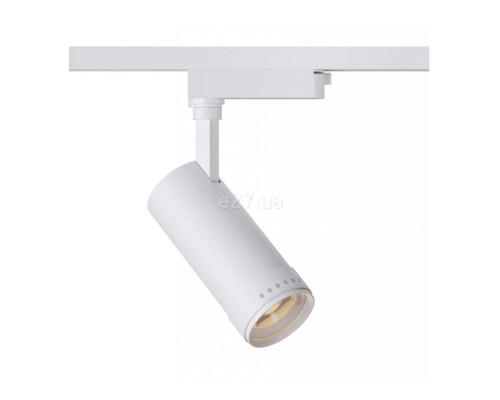 Трековий світильник Kloodi KD-ZOOM 30W CCT WH, 30 Вт, 3440 лм, 3000K/4000K/6000K