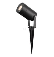 Спот Kloodi KDSL-HO65 GU10
