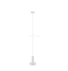 Підвісний світильник Kloodi PE-LORA148 GU10 WH