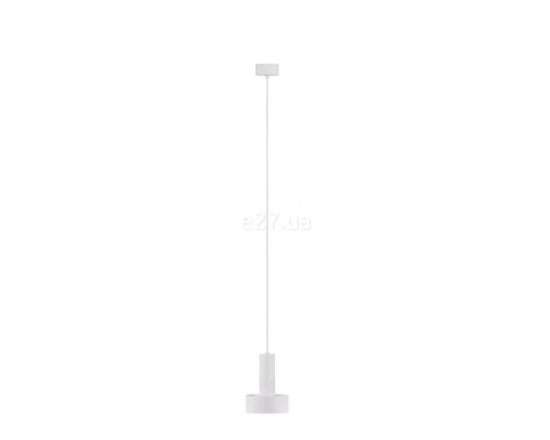 Підвісний світильник Kloodi PE-LORA148 GU10 WH