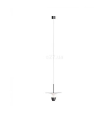Підвісний світильник Kloodi PE-NIMBA300 6W+6W 3K WH/BK, 6 Вт, 1100 лм, 3000K