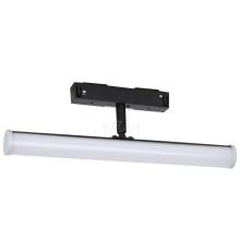 Магнітний трековий світильник Laguna Lighting 12362-10, 10 Вт