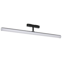 Магнітний трековий світильник Laguna Lighting 12362-20, 20 Вт · Laguna Lighting · laguna-lighting-12362-20