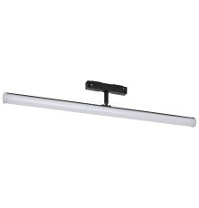 Магнітний трековий світильник Laguna Lighting 12362-20, 20 Вт