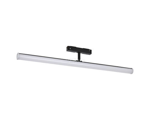 Магнітний трековий світильник Laguna Lighting 12362-20, 20 Вт