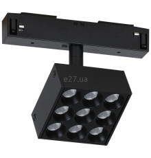 Магнітний трековий світильник Laguna Lighting 12662-09, 9 Вт