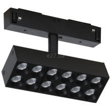 Магнітний трековий світильник Laguna Lighting 12662-12, 12 Вт · Laguna Lighting · laguna-lighting-12662-12