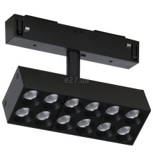 Магнітний трековий світильник Laguna Lighting 12662-12, 12 Вт