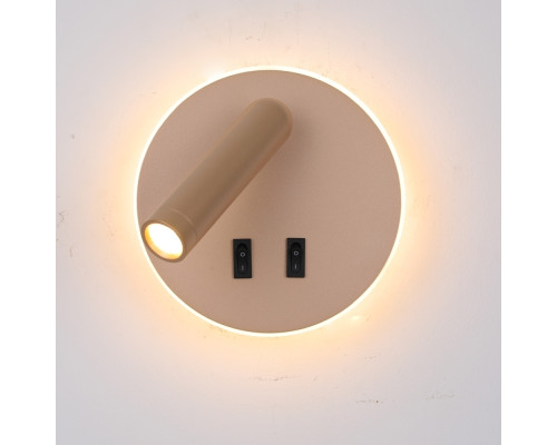 Бра Laguna Lighting 28311-08, 2.5 Вт, 4000K