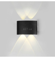 Бра Laguna Lighting 41561-04, 1 Вт, 4000K