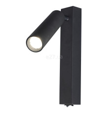 Спот Laguna Lighting 43861-01, 7 Вт, 4000K