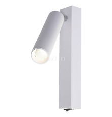 Спот Laguna Lighting 43871-01, 7 Вт, 4000K