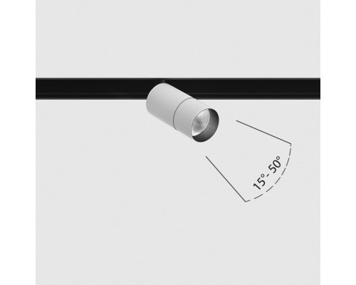 Магнітний трековий світильник LTX 06.0369.6.930.WH.DALI In_line Zoom S, 5.4 Вт, 535 лм, 3000K