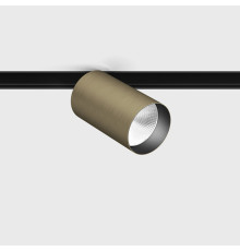 Магнітний трековий світильник LTX 06.0591.14.930.BZ/BK.DALI In_line Tub M A 90, 10.8 Вт, 1120 лм, 3000K