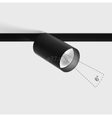 Магнітний трековий світильник LTX 06.0595.9.940.BK In_Line Tub M NB, 10 Вт, 604 лм, 4000K