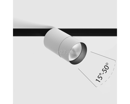 Магнітний трековий світильник LTX 06.0599.13.930.WH In_Line Zoom, 13 Вт, 1040 лм, 3000K