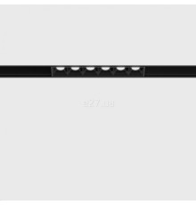 Магнітний трековий світильник LTX 06.1371.8.930.BK In_Line Comfort 137, 8 Вт, 557 лм, 3000K